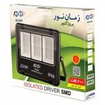 پروژکتور 200 وات زمان نور