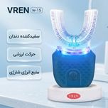مسواک برقی پیشرفته Uیوشکل سه بعدی