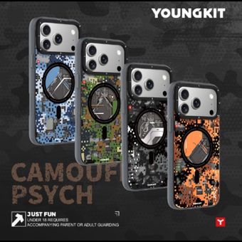 Camouflage series 17promax قاب