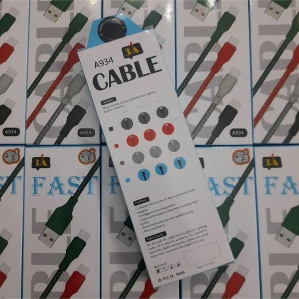 کابل شارژ کنفی تایپ سی Type-C A934