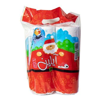 دستمال حوله ای دوقلو آیلین (حراجی)