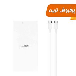 کابل شارژ سرکارتنی فست Samsung Type-C to Type-C مدل DN980 25W - سفید - DST (گارانتی شش ماهه)