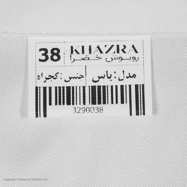 روپوش پزشکی زنانه خضرا مدل یاس کد 32900