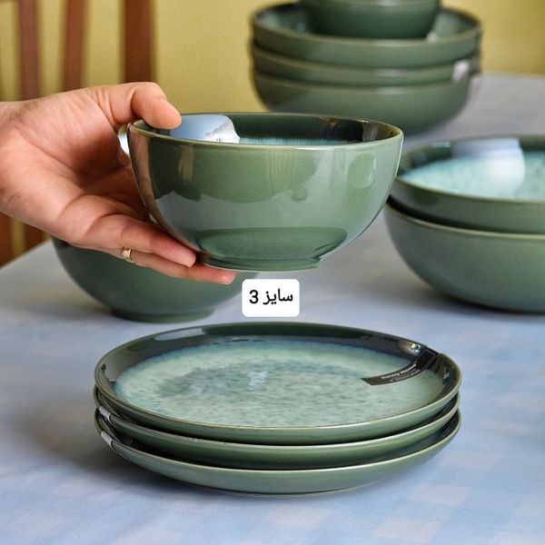 ست سبز دنی هوم