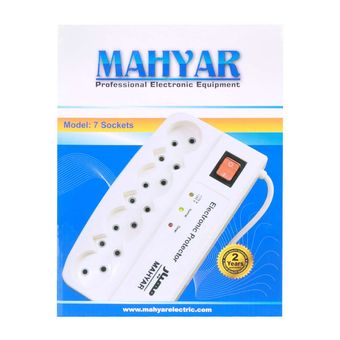 محافظ برق 7 خانه Mahyar کلید دار 3 متری - RYL
