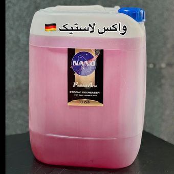 واکس لاستیک 20لیتری