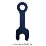 پایه نگهدارنده (استند) تبلت مدل B04Ch