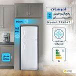 یخچال فریزر طرح فریزر بالا 14 فوت امرسان مدل TFH14T