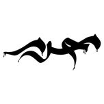 استیکر خودرو سالسو محرم 2