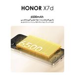 گوشی موبایل آنر مدل X7d دو سیم کارت ظرفیت 256 گیگابایت و رم 8 گیگابایت