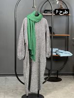 کفتان پشمی سوگند 1337