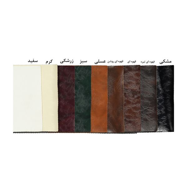 مبل دونفره مدل چسترفیلد