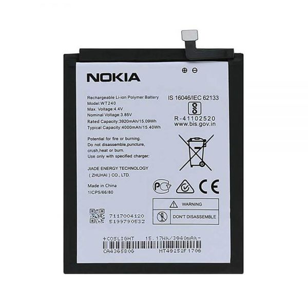 باتری موبایل نوکیا 3.2 مدل WT240