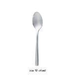 سرویس قاشق، چنگال و کارد استیل 146 پارچه 30 نفره کابان مدل 084