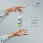 کرم ژل ترمیم کننده آردن سبوما مناسب پوست های چرب حجم 40 میلی لیتر