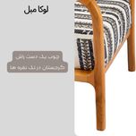 مبل تختخواب شو هشت نفره لوکا مبل مدل میلان