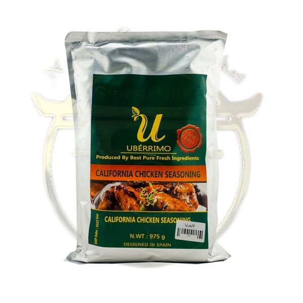 ادویه مرغ کالیفرنیا یو 800 گرم