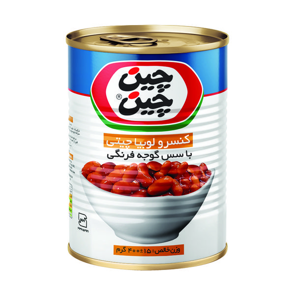 کنسرو لوبیا چیتی با سس گوجه فرنگی چین چین - 400 گرم 12عددی