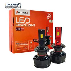 لامپ هدلایت خودرو 3S PRO کانپکس پایه H7 زرد آفتابی اورجینال | گارانتی (2عددی)