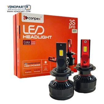 لامپ هدلایت خودرو 3S PRO کانپکس پایه H7 زرد آفتابی اورجینال | گارانتی (2عددی)