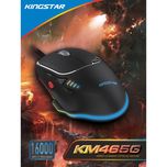 ماوس کینگ استار مدل KM465G