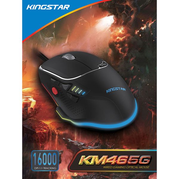 ماوس کینگ استار مدل KM465G