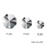 کریستال لوستر مدل ریسه کد LA219-D14-RSham بسته 100 عددی*455