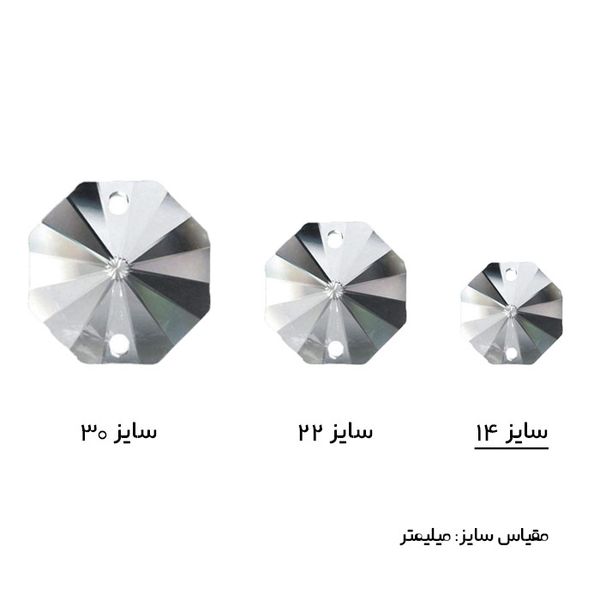 کریستال لوستر مدل ریسه کد LA219-D14-RSham بسته 100 عددی*455