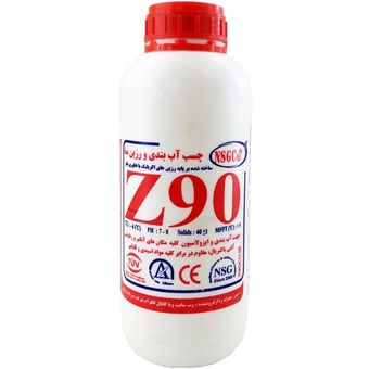 چسب آب بندی نانو زد نود Z90 حجم 1000میلی لیتر