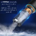 جارو شارژی خودرو