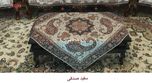 رومیزی ترمه سالاری مدل almas
