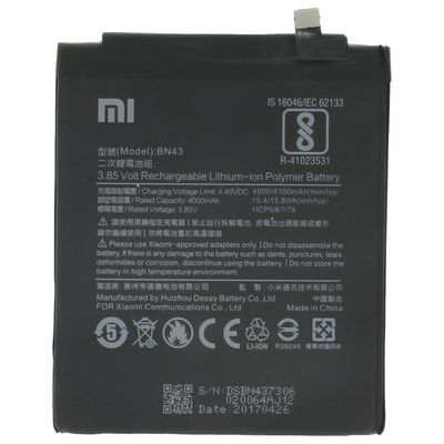 باتری موبایل شیائومی  Redmi Note 4X مدل BN43
