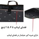 کیف لپ تاپ مدل MDSS-CF6809 مناسب برای لپ تاپهای 15 اینچ، تا 17 اینچ
