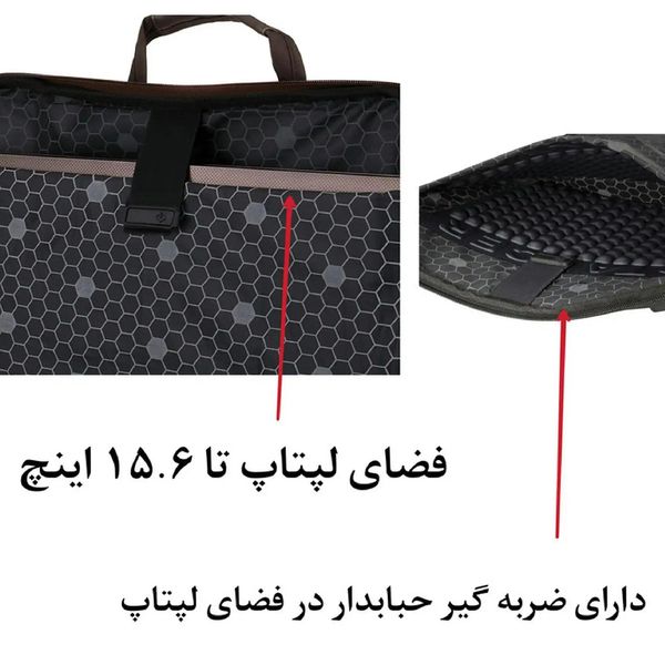 کیف لپ تاپ مدل MDSS-CF6809 مناسب برای لپ تاپهای 15 اینچ، تا 17 اینچ