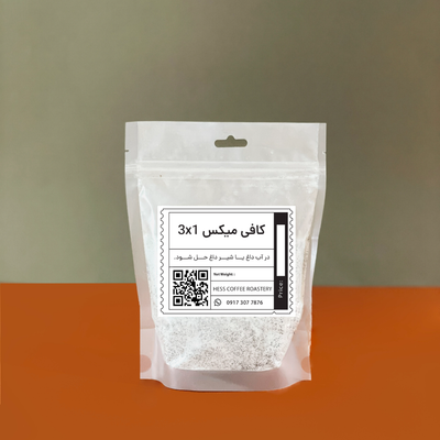 کافی میکس سه در یک 250 گرم