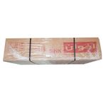 سینک ظرفشویی اخوان مدل 401 توکار