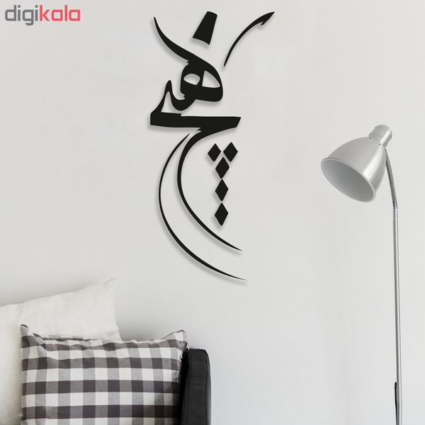 استیکر چوبی پرسناژ مدل S145-N