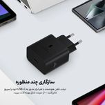شارژر دیواری اورجینال 45 وات سامسونگ مدل EP-T4511 به همراه کابل USB-C به طول 1.8 متر