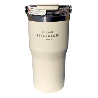 ماگ سفری sitarayuri