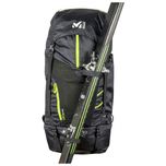 کوله پشتی میلت مدل UBIC 60+10