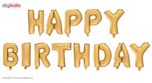 بادکنک فویلی مدل Happy Birthday