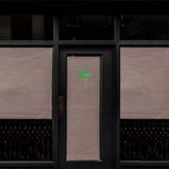 چراغ نئونی دیواری آرن تیم مدل Exit