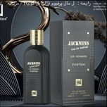 ادکلن ژان پل گوتیه له میل له پرفیوم 100 میل جانوین (جکوین) Jean Paul Gaultier Le Male Le Parfum Johnwin