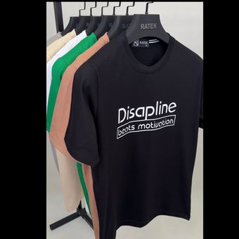 تیشرت طرح DISAPLINE پنبه سوپر  پنبه سوپر درجه یک🎨🔥(ارسال رایگان)