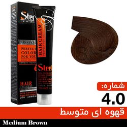 رنگ مو Steel شماره 4.0 قهوه ای متوسط حجم 100 میلی لیتر