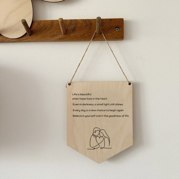 آویز چوبی ( زندگی )