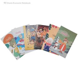 دفتر دولتی 40 برگ