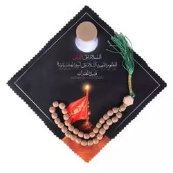 جانماز تک مخمل طرح گنبد امام حسین علیه السلام