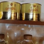 روغن اصیل جامد 500گرمی
