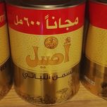 روغن اصیل خارجی 4/600گرمی  نباتی